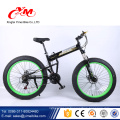 21 Velocidades 26x4.9 &quot;Neumático ChaoYang suspensión completa Fat Tire Mountain Bike / 26 pulgadas de tamaño Beach Bike / Hydralic freno Fat Bikes